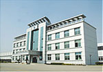 公司廠房 公司廠房